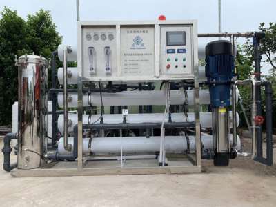 MM-RO 贵阳纯水设备 中央净水设备批发商价格